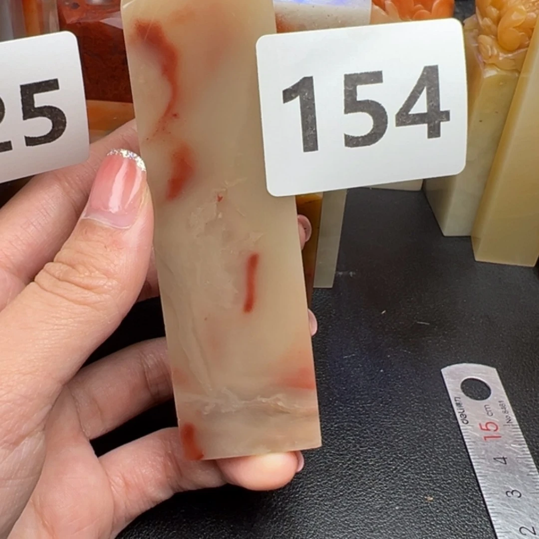 【闪购商品】老挝石疯****A