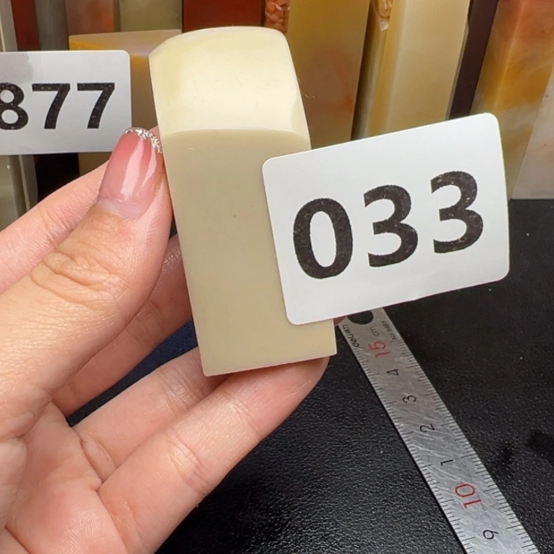 【闪购商品】老挝石对*室