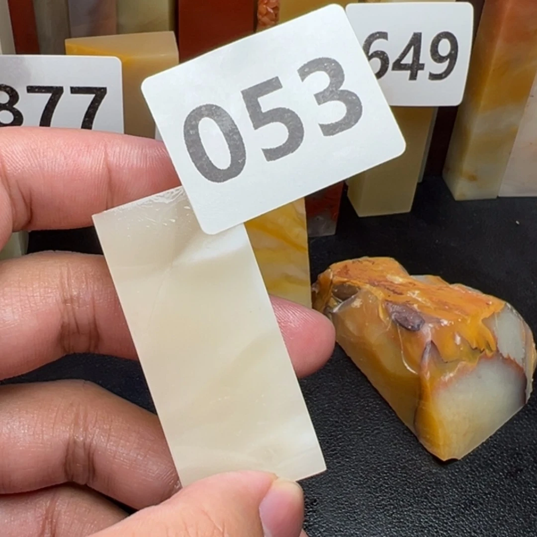 【闪购商品】老挝石疯****A