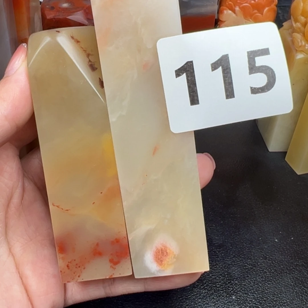【闪购商品】老挝石疯****A