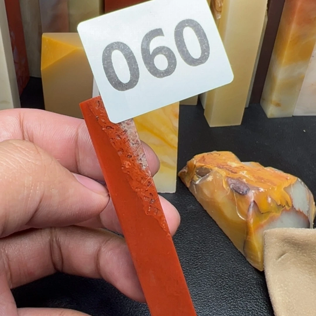 【闪购商品】老挝石对*室