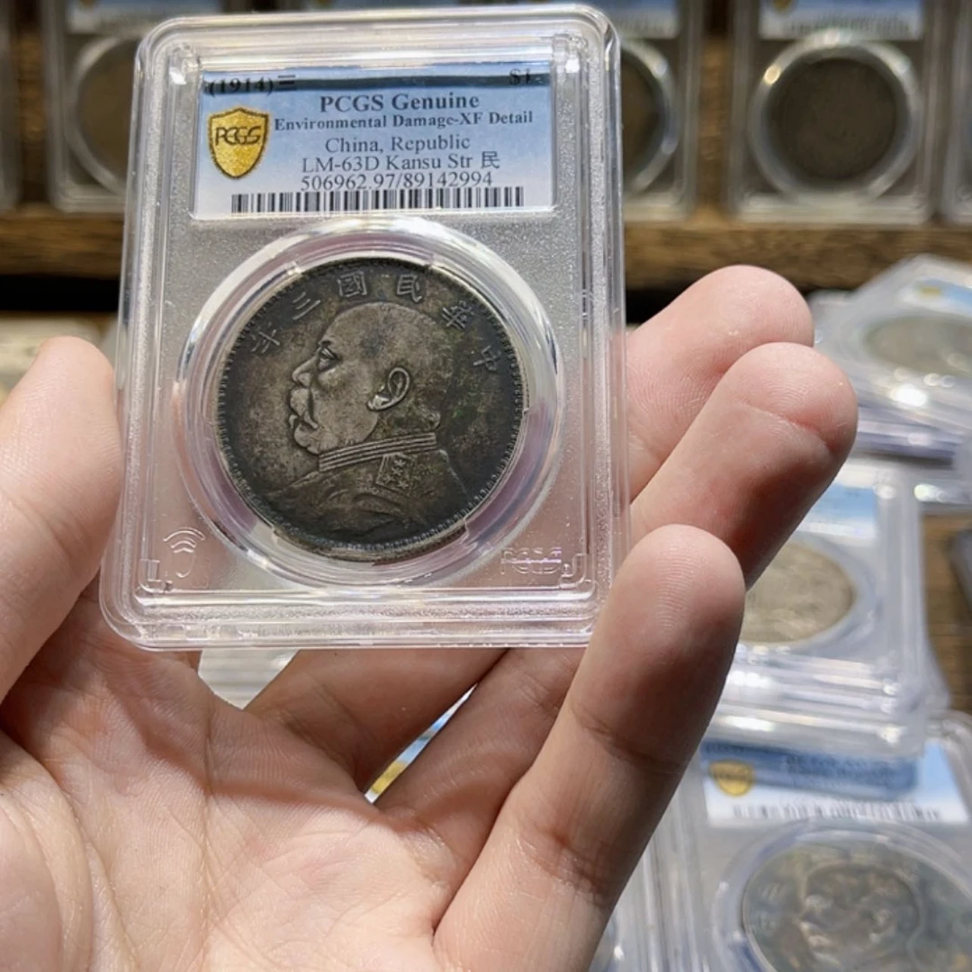 【闪购商品】金猎*