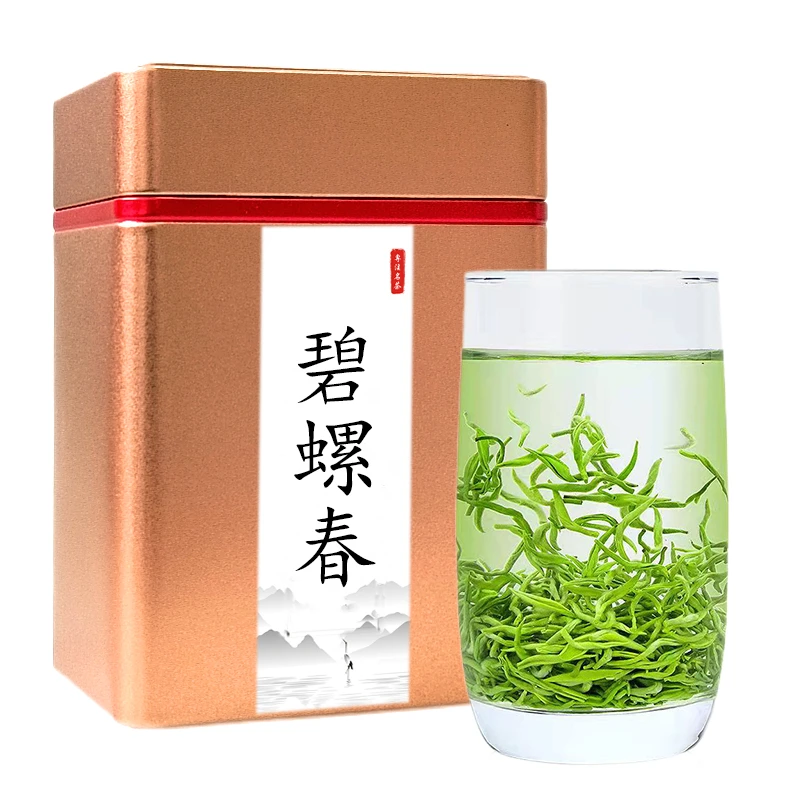 碧螺春2025新茶苏州明前春茶浓香型绿茶叶散装嫩芽200g