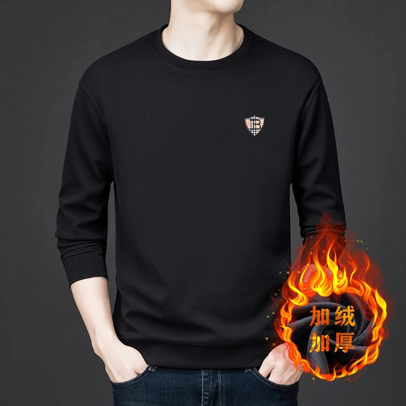 【专柜同款】秋冬高档时尚潮流大牌新款男士圆领加绒保暖打底衫百搭