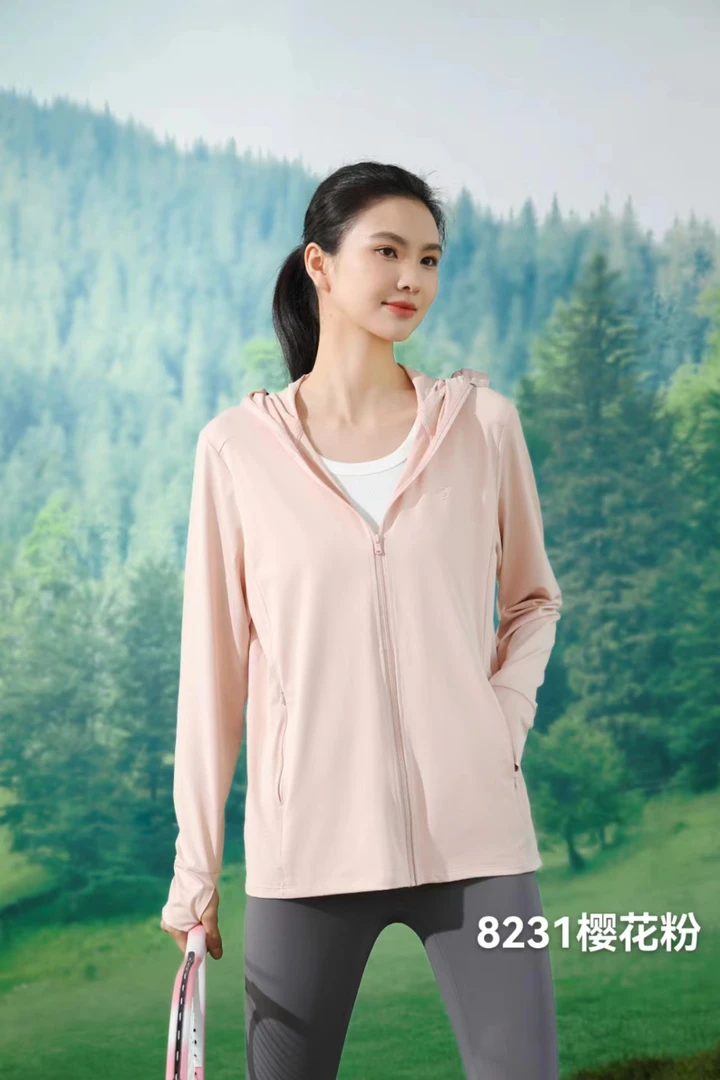 品牌尾单女款夏季防晒防紫外线大帽檐防晒服外套8231