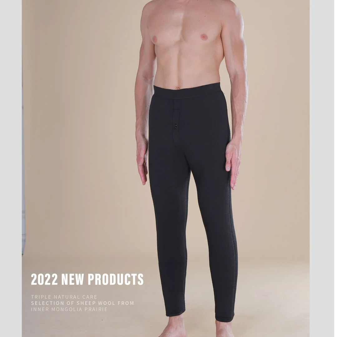 尾单泰迪暖暖男士加护保暖棉裤8518