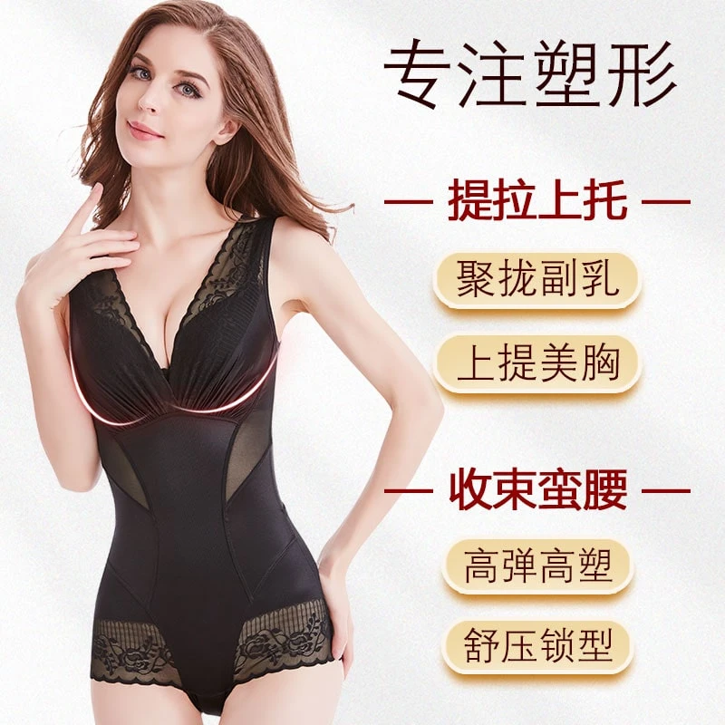 强效身材管理高弹美体塑形衣提臀束身瘦身连体塑身衣品牌正品薄款