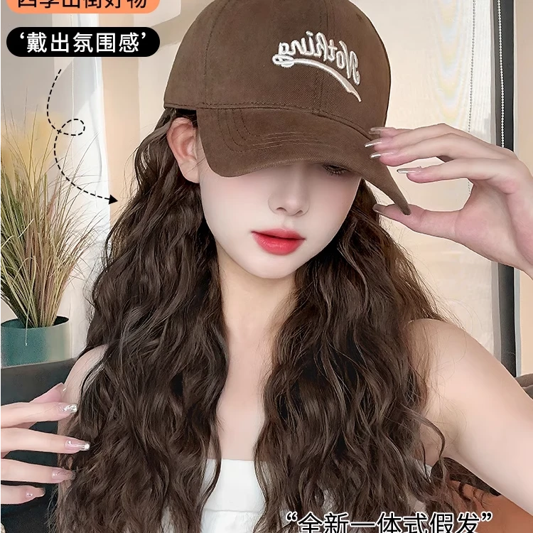 帽子假发女一体时尚早秋棒球帽水波纹全头套网红百搭长卷发假发帽