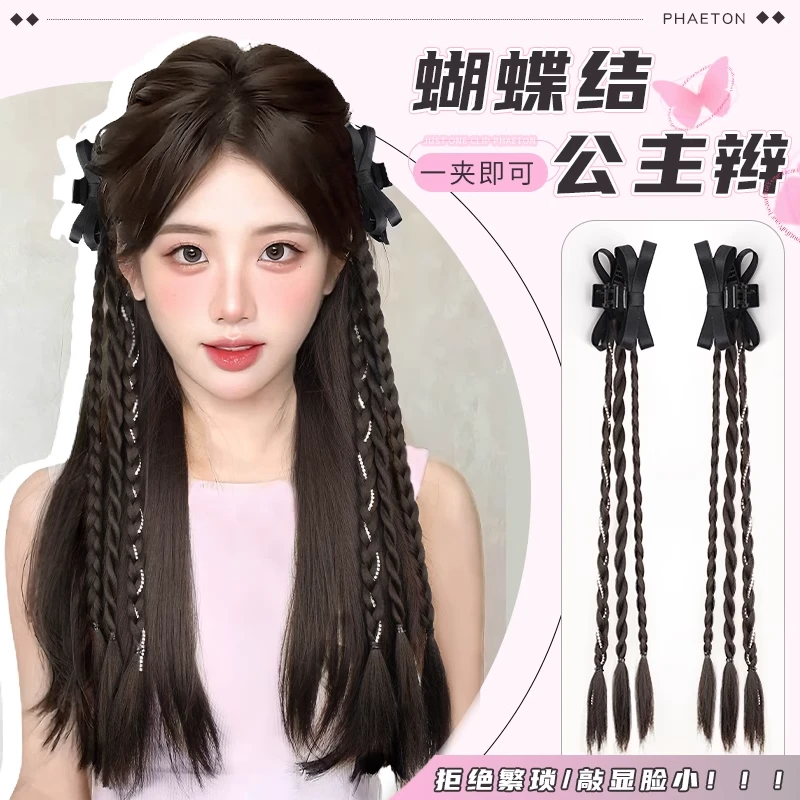 假发辫子女双马尾ins风抓夹蝴蝶结公主辫仿真发新中式麻花辫马尾