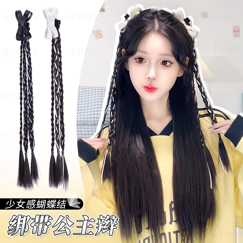 假发辫马尾新中式假发抓夹马尾仿真人发自然扎高马尾辫子麻花长辫
