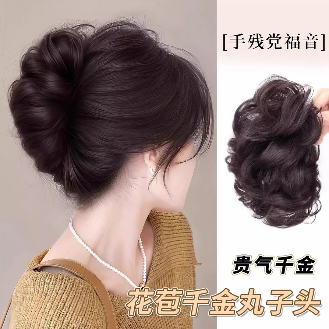 鸡窝丸子头假发抓夹辣妹头饰发包懒人蓬松盘发假发鲨鱼夹假发发圈