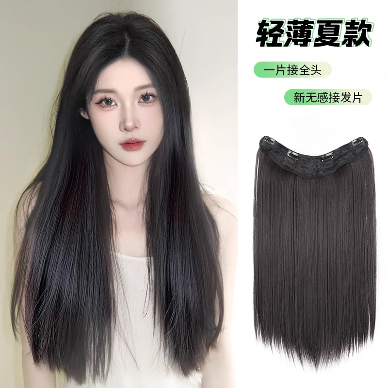 假发片增发量蓬松女长发一片式隐形无痕接发长隐形增发假发片