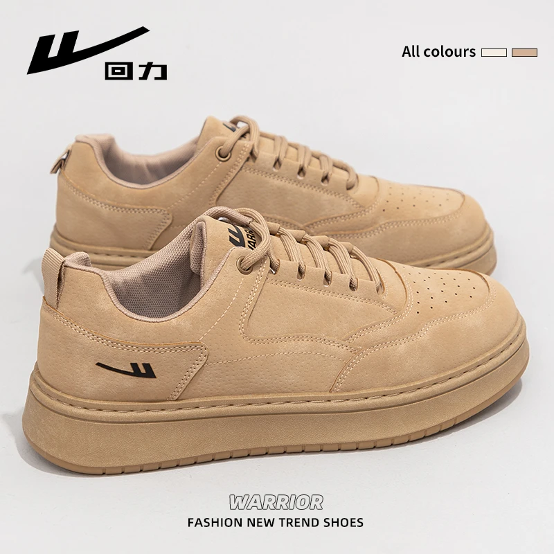 回力男鞋ins秋季新款时尚潮流运动休闲低帮男款复古百搭鞋子潮鞋