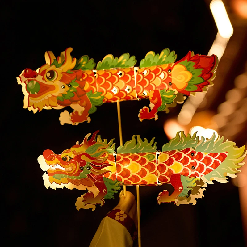 中秋节舞龙灯笼手工diy制作材料手提发光非遗花灯幼儿园传统节日