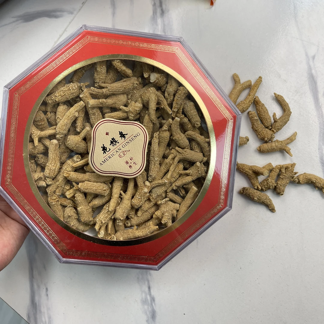 西洋参礼盒200g原颗原粒正宗花旗参滋补煲汤泡水泡茶