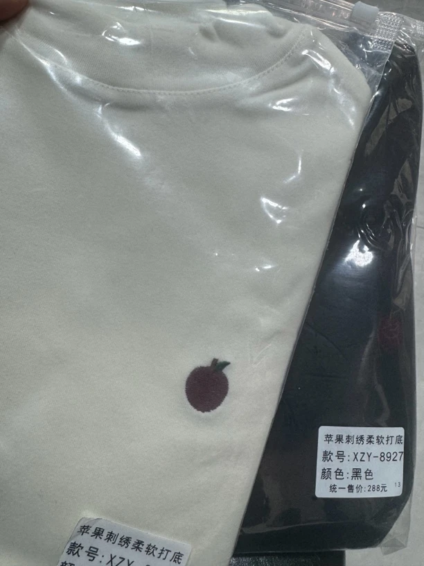 丫丫家 拜尔绒小苹果打底衫