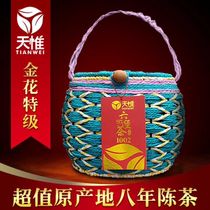 广西梧州特级金花六堡茶八年陈茶500g手工特产茶品茶叶送礼佳品