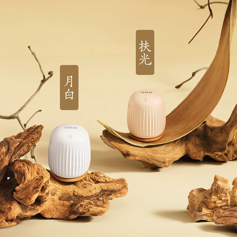 倍轻松姜小竹艾灸盒小悬灸疏通滤烟静音小型智能艾灸罐家用随身灸