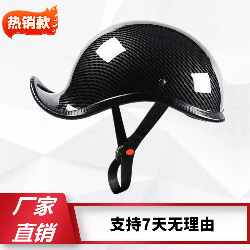 男士摩托车瓢盔夏天个性复古机车哈雷半盔电动车防晒摔碳纤维正品