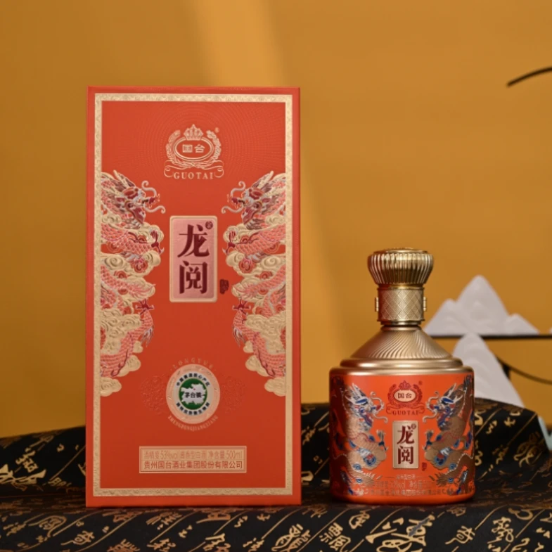 国台【酒水节】龙阅酒（金）53度500ml