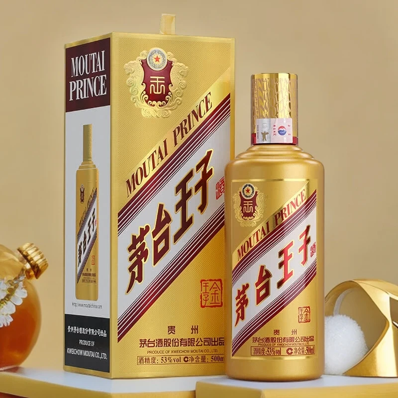 MOUTAI/茅台【酒水节】活动（金王子）酱香白酒香型优级出品53度500ml
