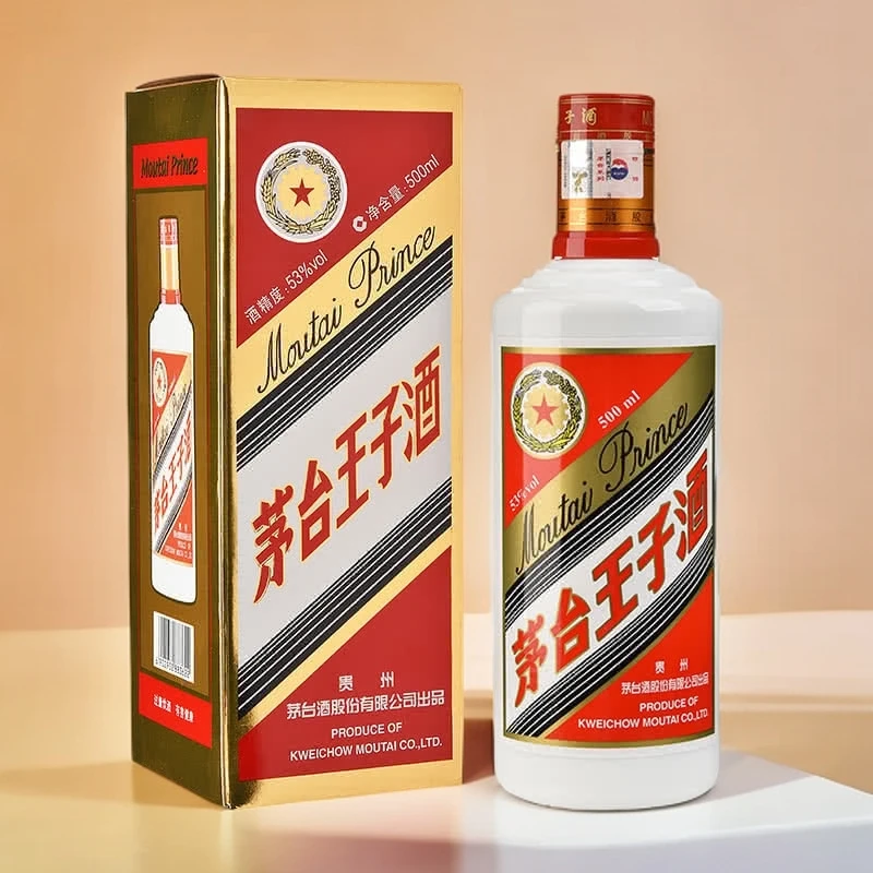MOUTAI PRINCE;53%V/V; 500ML/茅台王子酒（普王）（2020年）53度