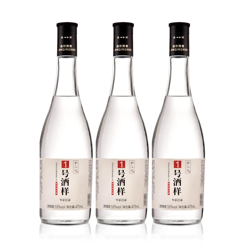 金汾河【包邮】（1号酒样）清香53度475ml*3