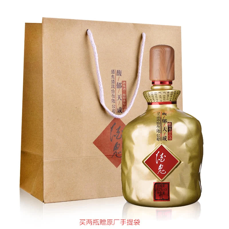 酒鬼【开年酒礼】馥郁天成白酒馥郁香型52度1000ml