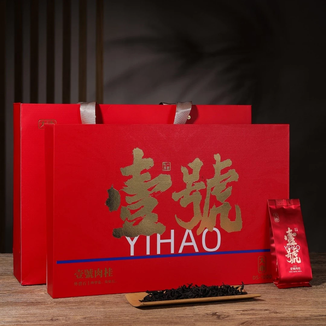 {霞姐专享}武夷岩茶-壹号肉桂茶叶礼盒-乌龙茶茶叶送礼-250g