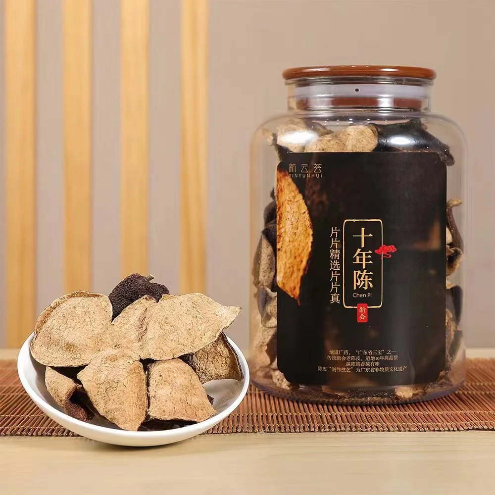 新会陈皮-十年老陈皮125g.高品质传统盒装代用茶