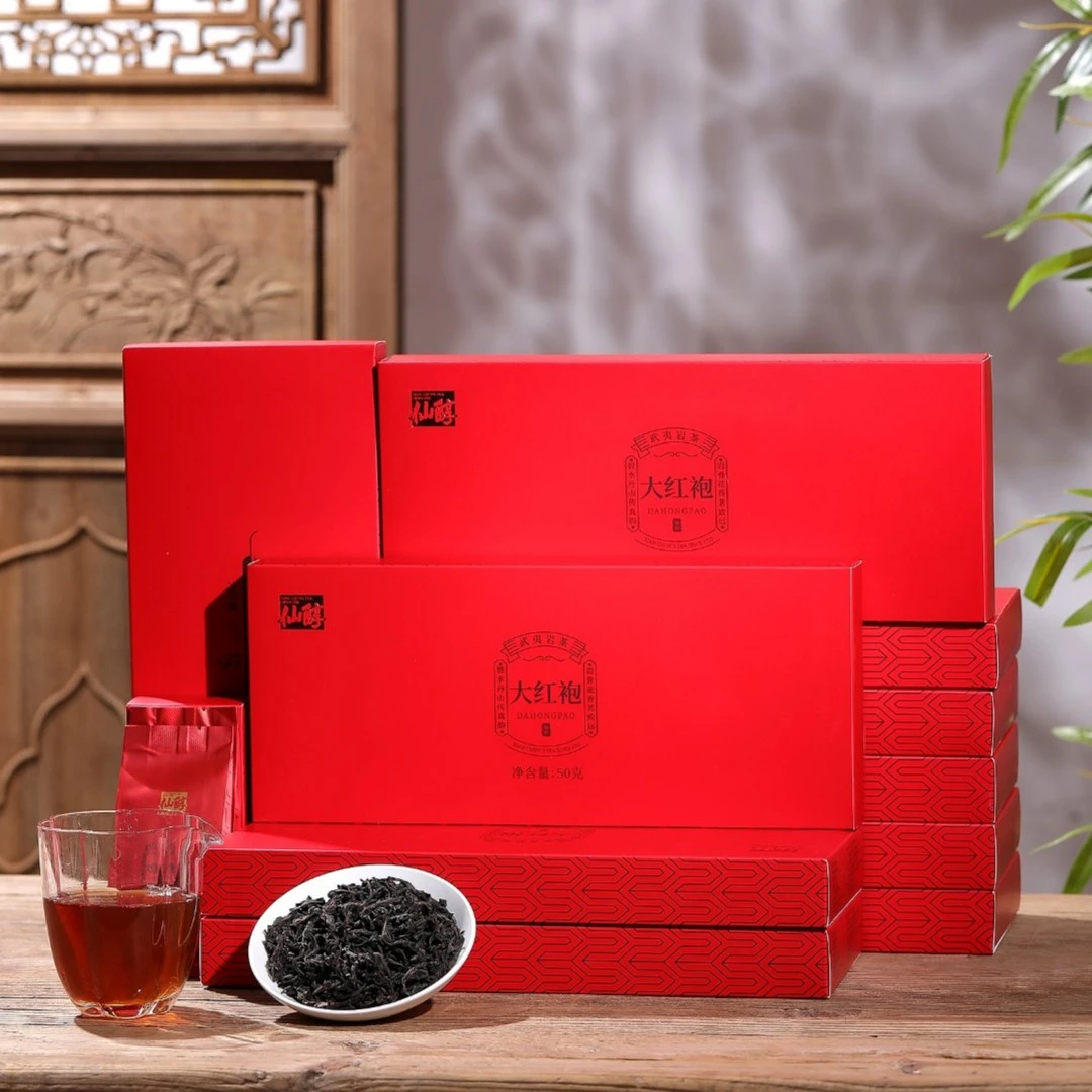 【大红袍】武夷岩茶茶叶礼盒乌龙茶送贵人长辈两条装送礼礼盒
