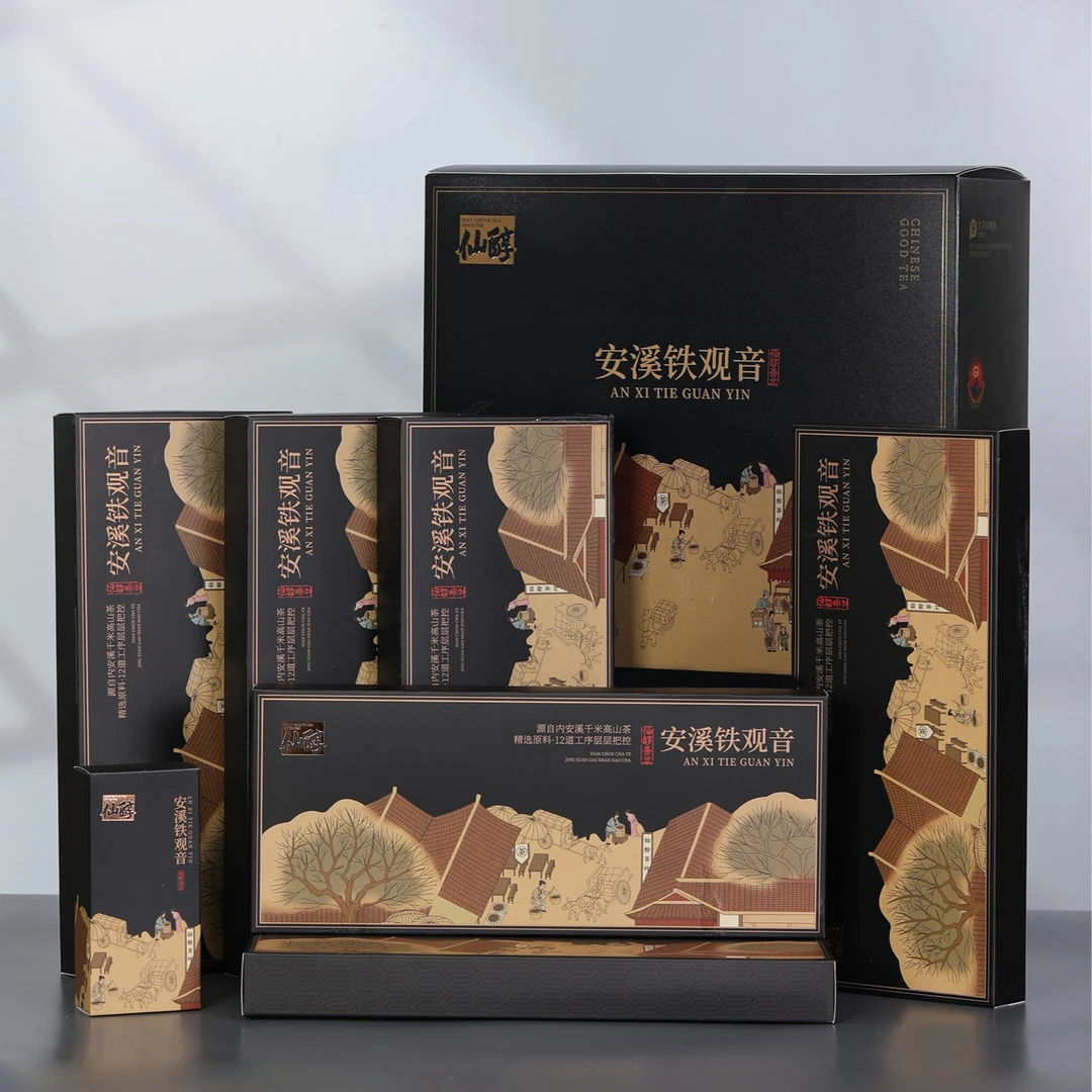 【高端系列】安溪铁观音高山乌龙茶茶叶盒装礼盒送礼