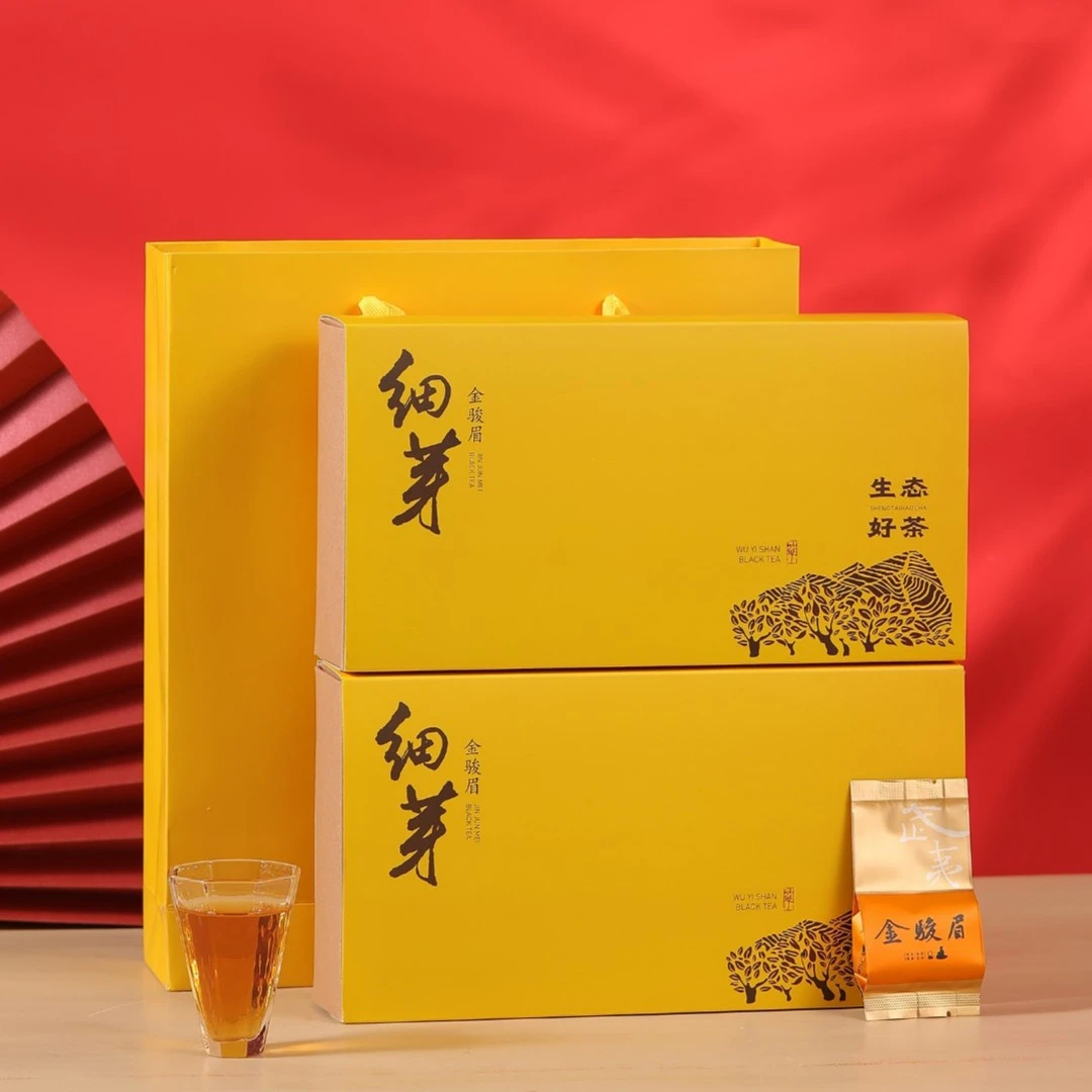 ZOE高山金骏眉-125g红茶茶叶送礼口粮茶 2盒