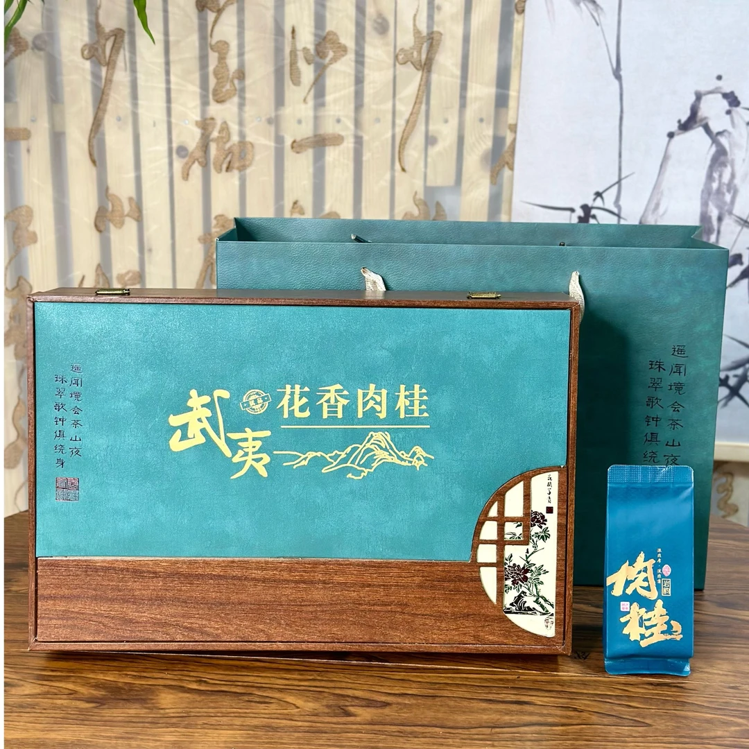 武夷山-花香肉桂武夷岩茶茶叶复古高档礼盒包装250g