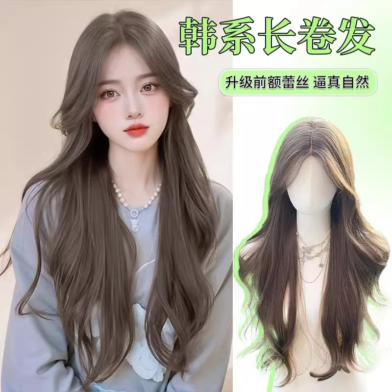 前额蕾丝假发女长发长卷发中分八字刘海年轻自然蓬松大波浪全头套