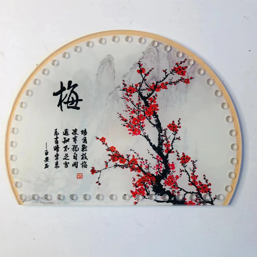 【拍5块送1块】14*19半圆亚克力水晶板做壁挂花篮壁挂收纳创意壁挂