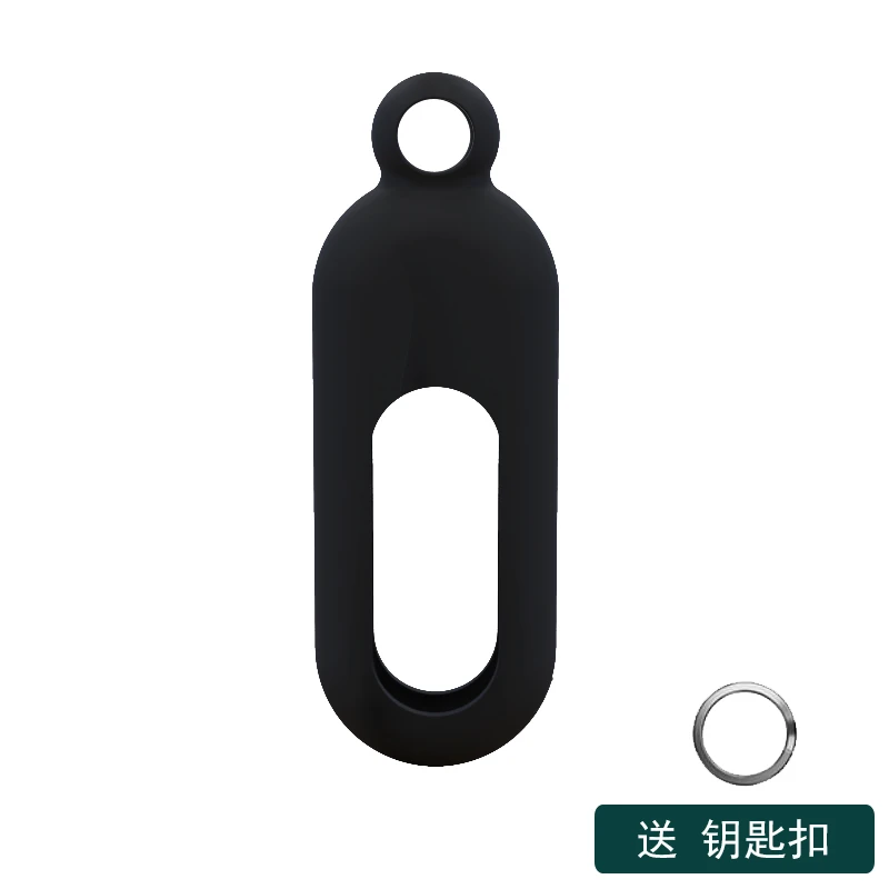 手机红外线发射器遥控器专用保护套适用于新款升级款便携防尘通用