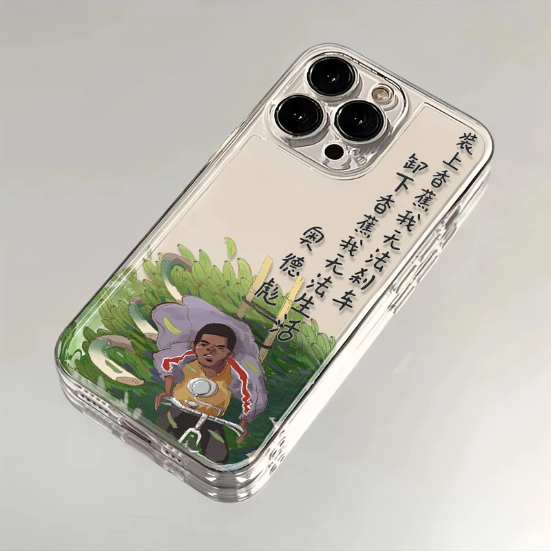 奥德彪语录适用苹果华为iPhone15/14promax/13/12手机壳软太空壳