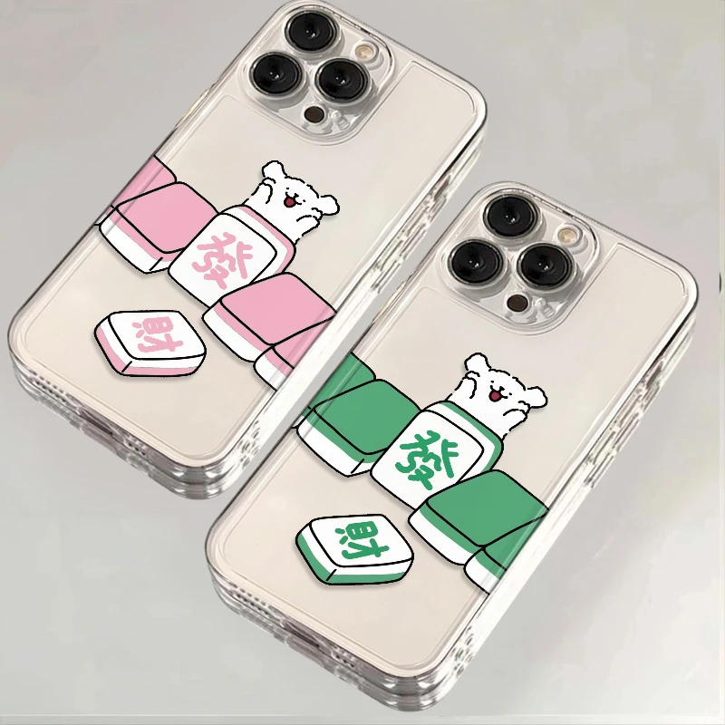 情侣发财小狗适用苹果iPhone15/16promax华为手机壳13/12/14太空