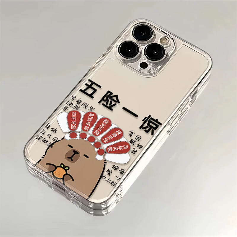 五险一惊水豚适用苹果iPhone15/14promax华为手机壳13软12太空11