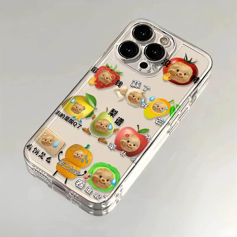 打工人表情包适用苹果iPhone15/14promax华为手机壳13软12太空11