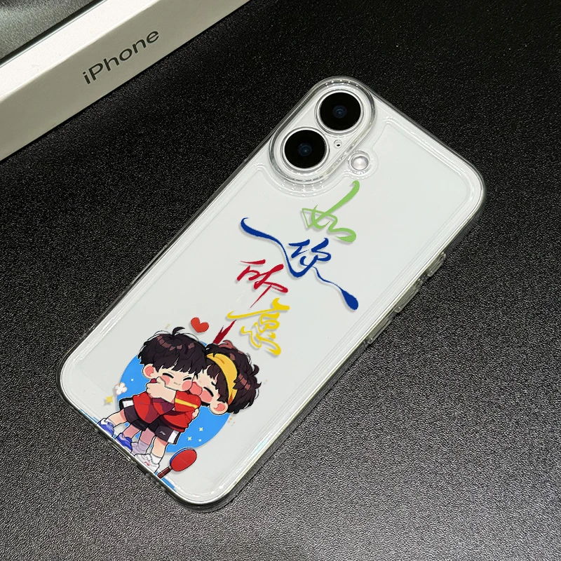 莎头如你所愿适用苹果iPhone15/16promax华为手机壳13/12/14太空