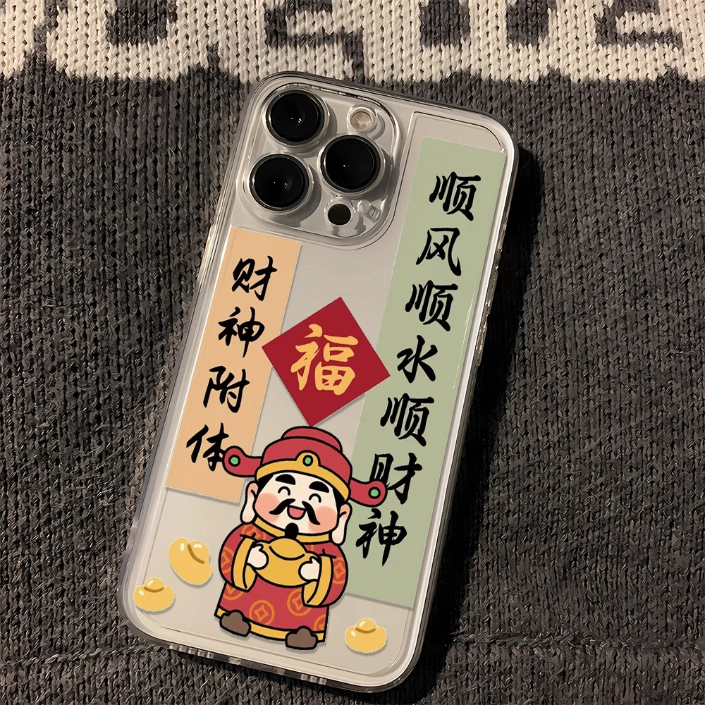 苹果华为oppo小米vivo财神附体苹果14太空iphone13手机壳12软11/x