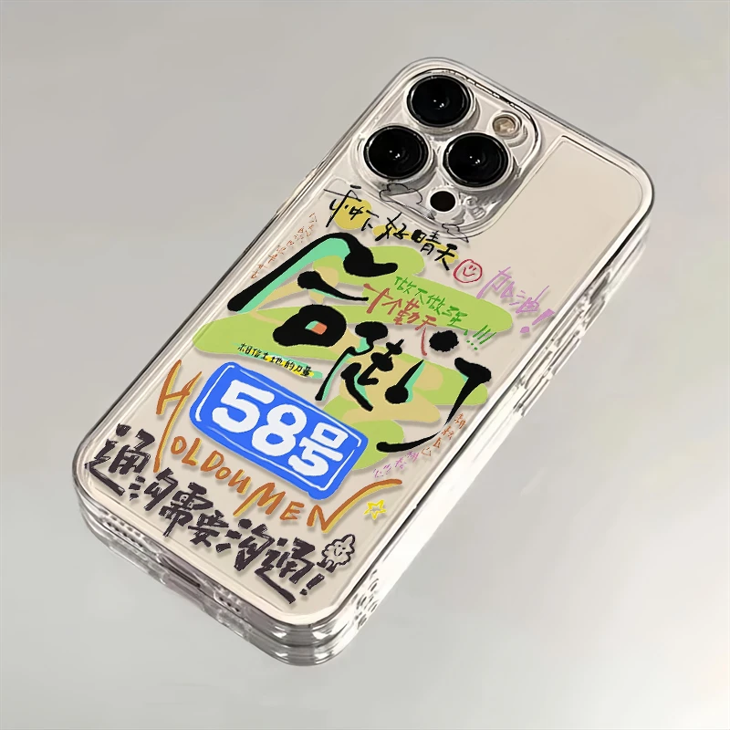 后陡门58号适用苹果华为iPhone15/14promax/13/12创意手机壳太空