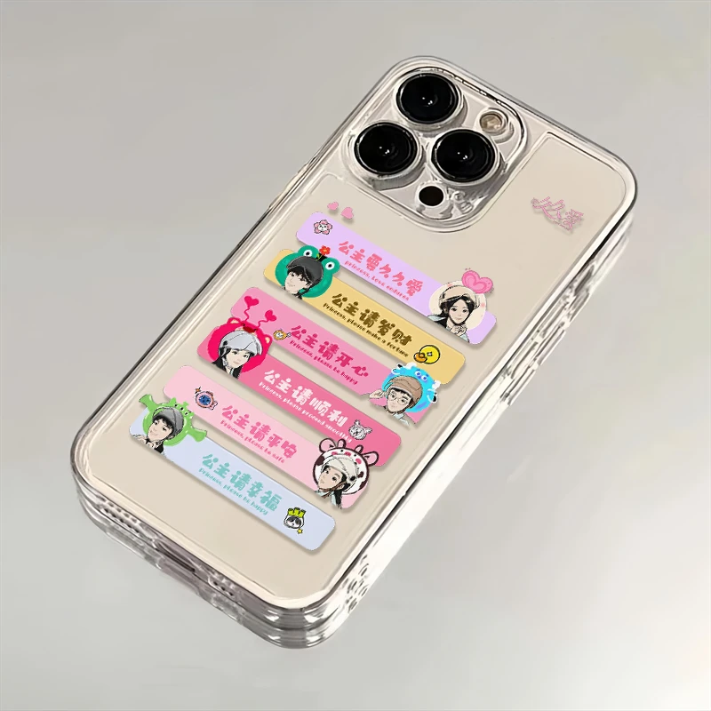 公主要久久爱苹果小米华为iPhone15/14promax手机壳13太空12软11