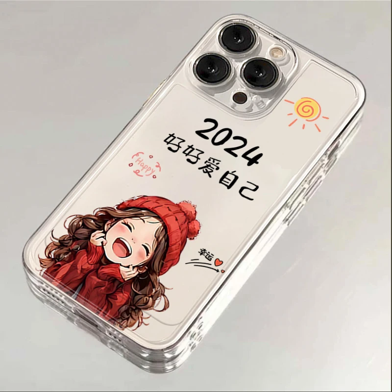 2024幸运女孩苹果小米华为iPhone15/14promax手机壳13太空12软11