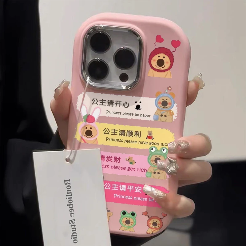 柿子椒熊公主苹果15手机壳iphone14promax/12/13磨砂11软金属胖墩