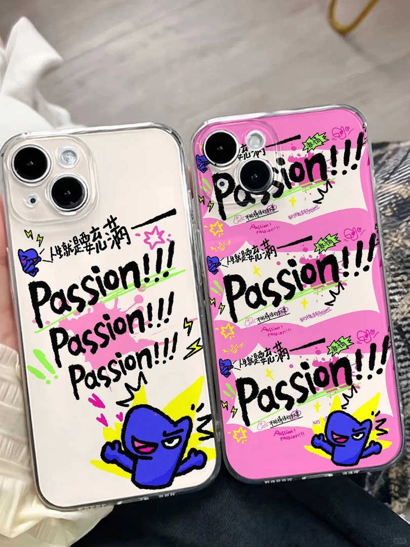 涂鸦个性Passion适用苹果iPhone15/16promax华为手机壳13/14太空