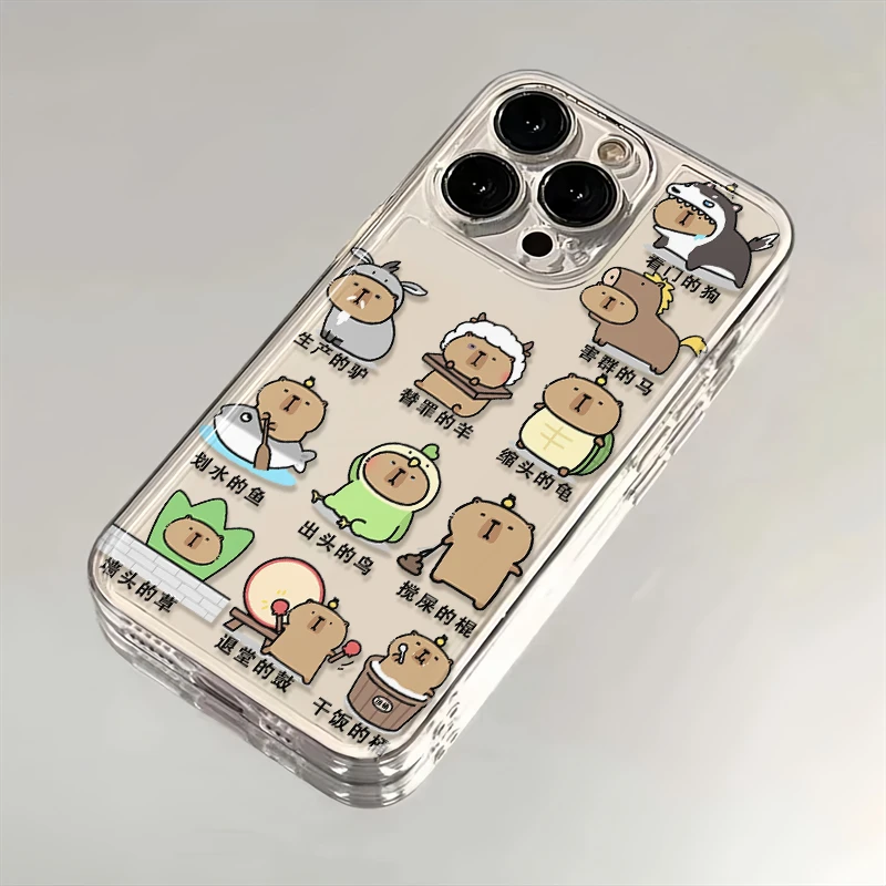 搞砸团队卡皮巴拉适用苹果iPhone15/14promax华为手机壳13/12太空