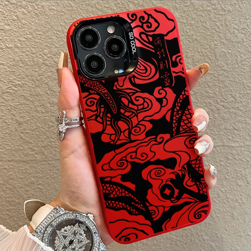 有龙则灵苹果iPhone15promax手机壳14/13/12/11元气壳xs/xr大孔软